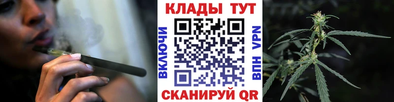 Купить Марихуана ЭКСТАЗИ КОКАИН Гашиш Галлюциногенные грибы Меф мяу мяу A PVP Собинка
