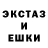 Alpha-PVP кристаллы nik mar