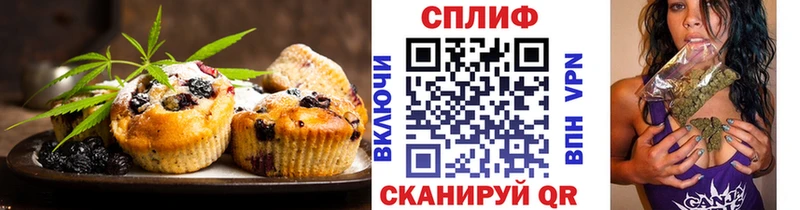 Купить где  Собинка  Cannafood конопля 