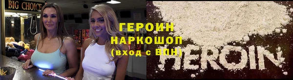 apvp Михайлов