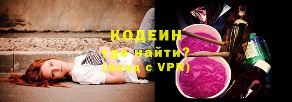 apvp Михайлов