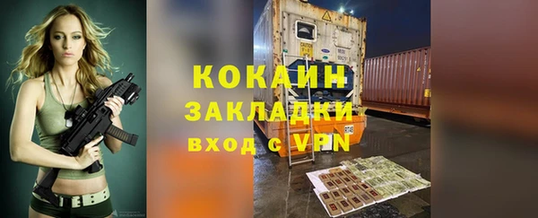 хмурый Надым