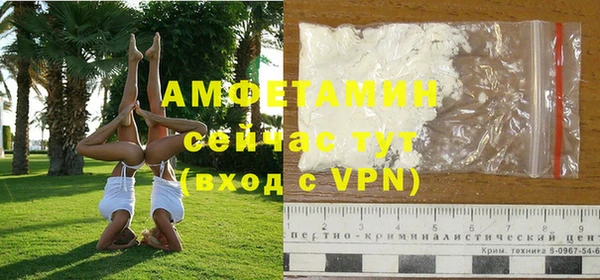 jwh Михайловка