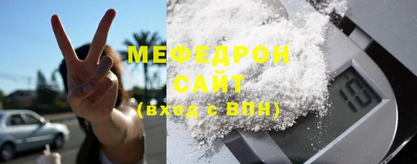 jwh Михайловка