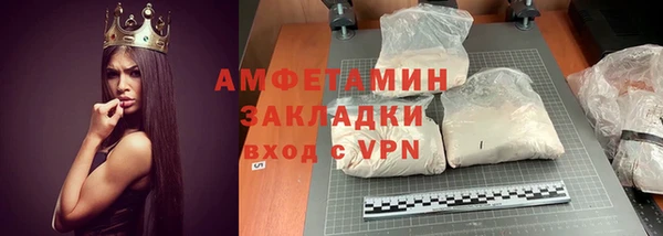 apvp Михайлов