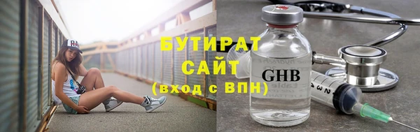 jwh Михайловка