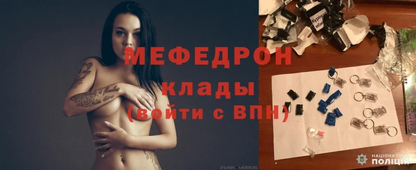 apvp Михайлов