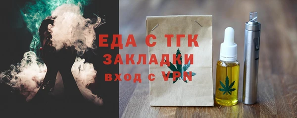 jwh Михайловка