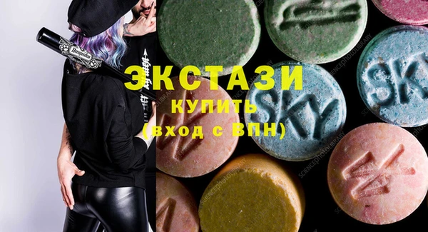 apvp Михайлов