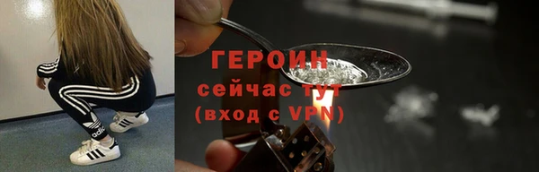 jwh Михайловка