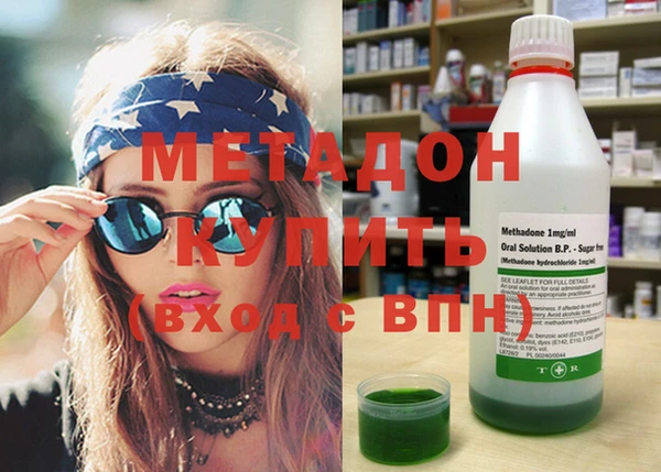 apvp Михайлов