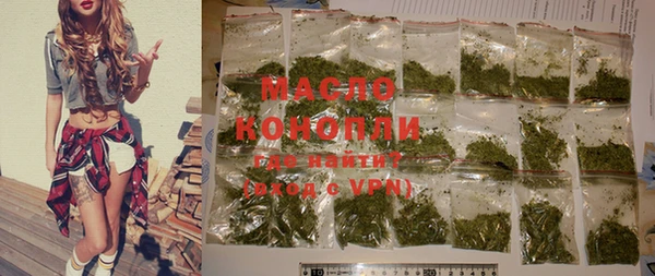 apvp Михайлов