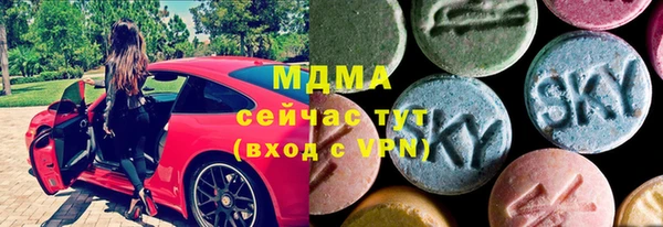 apvp Михайлов