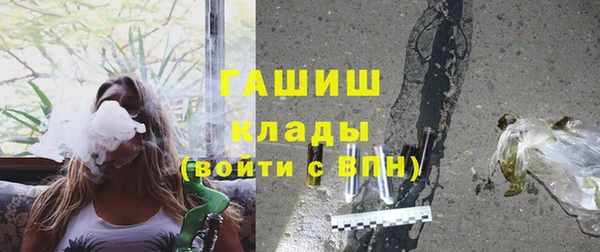 jwh Михайловка