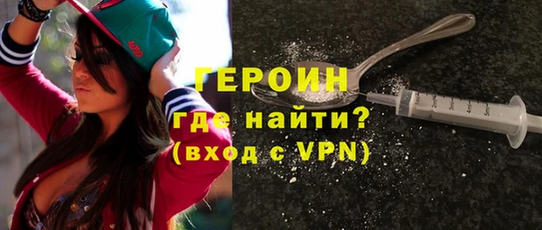 jwh Михайловка