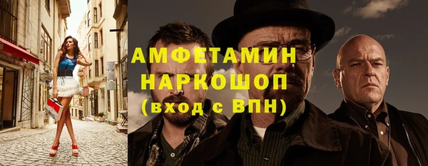 jwh Михайловка