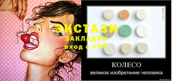 jwh Михайловка