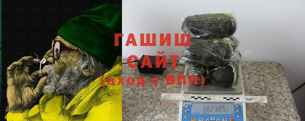 apvp Михайлов