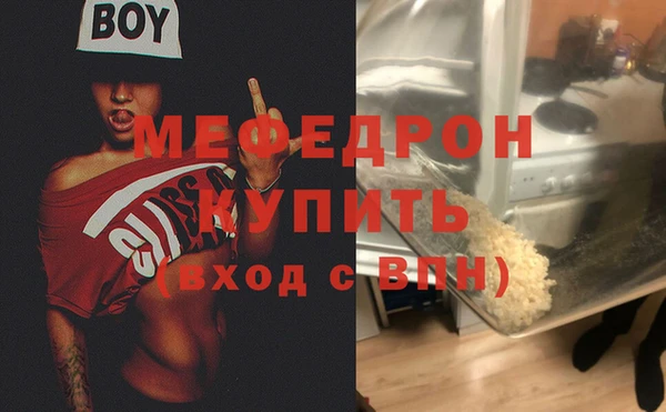 jwh Михайловка