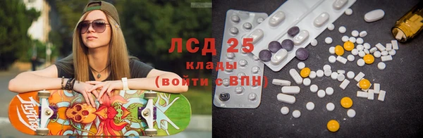 apvp Михайлов
