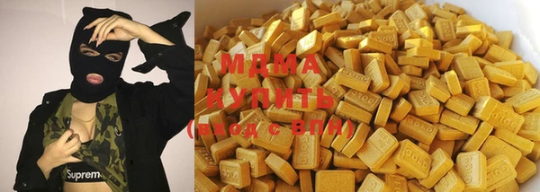 apvp Михайлов