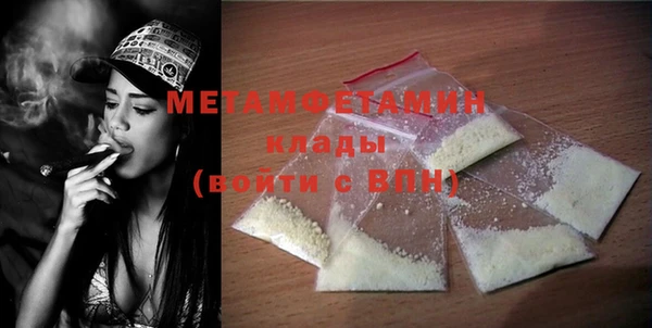 jwh Михайловка