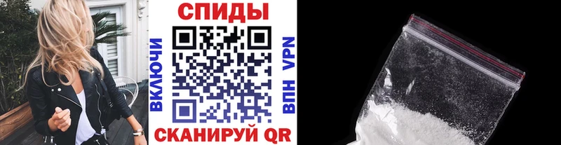 Купить закладки  Собинка  Метамфетамин Methamphetamine 