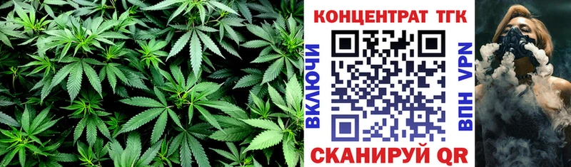 Купить закладки  Собинка  Дистиллят ТГК вейп 
